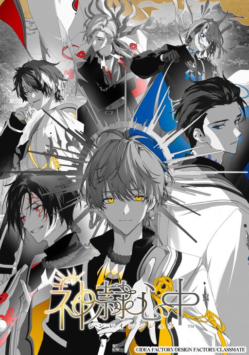 ꡼ No.001Υͥ / ͤ䤹ֿ쿴פȯɽˡȥᥤȥѡƥ20251餫ˤʤä