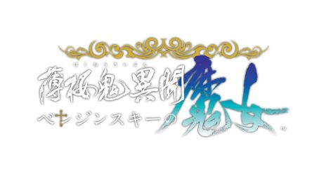 ꡼ No.004Υͥ / ͤ䤹ֿ쿴פȯɽˡȥᥤȥѡƥ20251餫ˤʤä