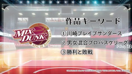 ꡼ No.009Υͥ / ͤ䤹ֿ쿴פȯɽˡȥᥤȥѡƥ20251餫ˤʤä