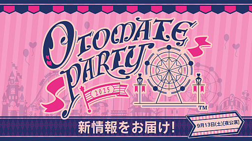 ꡼ No.010Υͥ / ͤ䤹ֿ쿴פȯɽˡȥᥤȥѡƥ20251餫ˤʤä