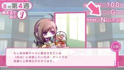 ꡼ No.004Υͥ / Glass Heart Princess for Nintendo Switchסץ쥤ࡼӡ͸ᥤɤȤȤˡ¡ä뷱򤹤