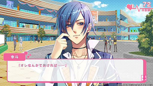 ���������꡼ No.021�Υ���ͥ������ / �Υץ쥤��ݡϡȤȤ��᤯�Ȼ���¡ɤ����ǹ���!?��Switch�ǡ�Glass Heart Princess�פ�̣�臘�����Υɥ��ɥ�����