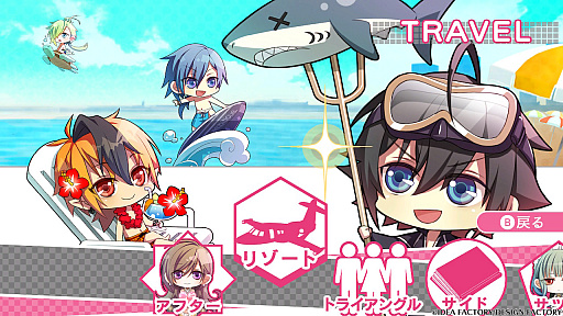 ���������꡼ No.025�Υ���ͥ������ / �Υץ쥤��ݡϡȤȤ��᤯�Ȼ���¡ɤ����ǹ���!?��Switch�ǡ�Glass Heart Princess�פ�̣�臘�����Υɥ��ɥ�����