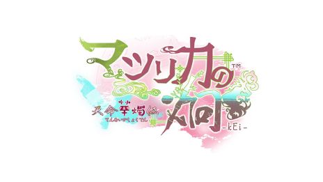 ꡼ No.004Υͥ / Ȼब礦οSullyland Nursery Rhymeפȯɽȥᥤȥѡƥ20252ȯɽ줿ޤȤ