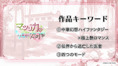 ꡼ No.006Υͥ / Ȼब礦οSullyland Nursery Rhymeפȯɽȥᥤȥѡƥ20252ȯɽ줿ޤȤ