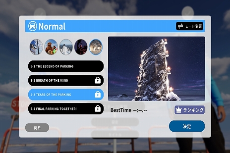 ꡼ No.007Υͥ / ͧɬꡪ 2ͥץ쥤Ѷ֥Parking Together!סSteam꡼