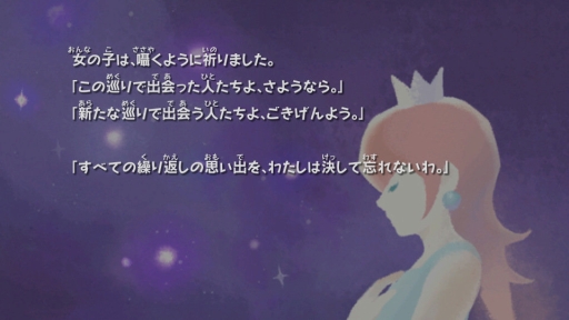 ꡼ No.014Υͥ / 3Dޥꥪ̾դĤSwitchSwitch2ˡ֥ѡޥꥪ饯ס֥ѡޥꥪ饯2פǡϤ˽Ф褦