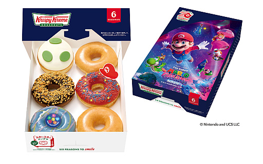 画像ギャラリー No.021のサムネイル画像 / 映画「ザ・スーパーマリオギャラクシー・ムービー」が,クリスピー・クリーム・ドーナツと4月8日からコラボ