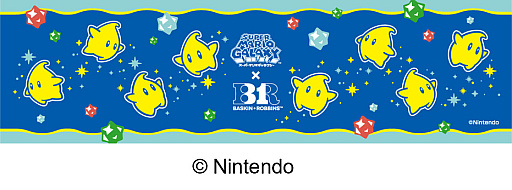 画像ギャラリー No.005のサムネイル画像 / 「スーパーマリオギャラクシー」がサーティーワンと4月1日からコラボ。新作フレーバー「コットンフルーツギャラクシー」などを販売