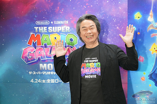 画像ギャラリー No.025のサムネイル画像 / スーパーマリオ映画の最新作はなぜ宇宙へと向かったのか。宮本 茂氏に聞く「ザ・スーパーマリオギャラクシー・ムービー」の物語作り