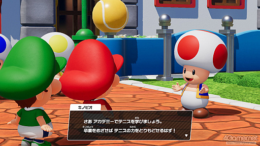 画像ギャラリー No.040のサムネイル画像 / 今度のマリオテニスは，ラケット次第で試合の流れが変わる！　シリーズ最多キャラ＆遊びもストーリーも充実した「マリオテニス フィーバー」を紹介