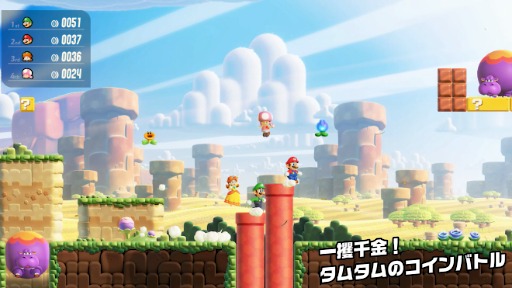 ꡼ No.004Υͥ / ֥ѡޥꥪ֥饶  Nintendo Switch 2 Edition + ߤʤǥѡס2026ǯȯ