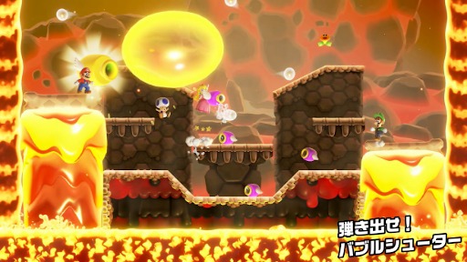 ꡼ No.006Υͥ / ֥ѡޥꥪ֥饶  Nintendo Switch 2 Edition + ߤʤǥѡס2026ǯȯ