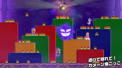 ꡼ No.007Υͥ / ֥ѡޥꥪ֥饶  Nintendo Switch 2 Edition + ߤʤǥѡס2026ǯȯ