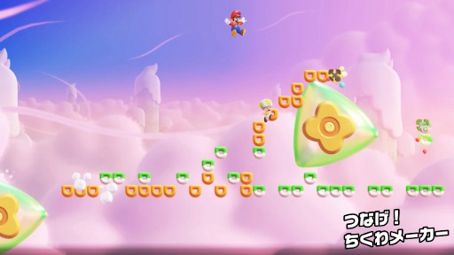 ꡼ No.010Υͥ / ֥ѡޥꥪ֥饶  Nintendo Switch 2 Edition + ߤʤǥѡס2026ǯȯ