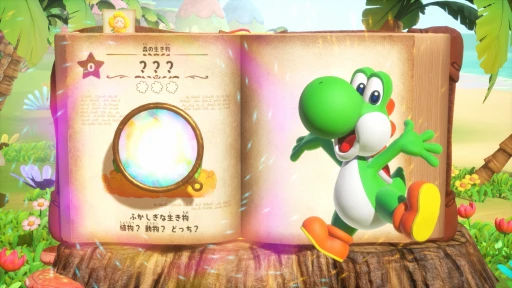 ꡼ No.013Υͥ / Switch2֥åȥեο޴աפ2026ǯդȯ