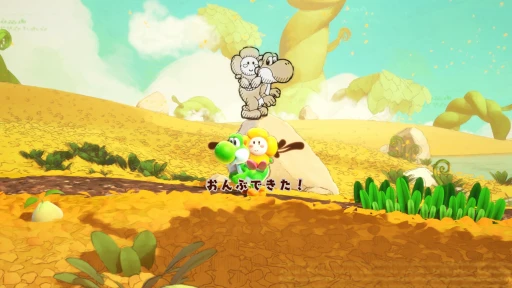 ꡼ No.014Υͥ / Switch2֥åȥեο޴աפ2026ǯդȯ