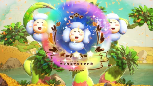 ꡼ No.015Υͥ / Switch2֥åȥեο޴աפ2026ǯդȯ