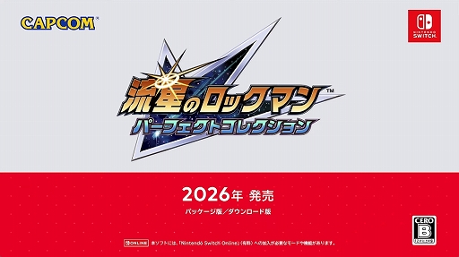 ꡼ No.001Υͥ / ꡼7ʤϿήΥåޥ ѡեȥ쥯ס2026ǯȯꡣ󥯥ޥåʤɤοǽ