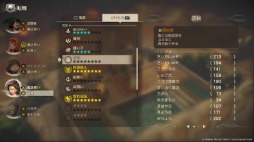 ꡼ No.014Υͥ / 3Dᥤ֥ɥ饴󥯥VII Reimaginedס2026ǯ25ȯ䡣ͽդ