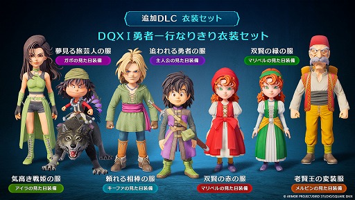 ꡼ No.042Υͥ / 3Dᥤ֥ɥ饴󥯥VII Reimaginedס2026ǯ25ȯ䡣ͽդ