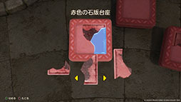 ꡼ No.005Υͥ / ֥ɥ饴󥯥VII ReimaginedסͤˤʤäեȶƮ륷ʥꥪǤΤפʤɡκǿ󤬰