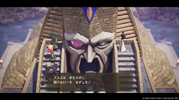 ꡼ No.006Υͥ / ֥ɥ饴󥯥VII ReimaginedסͤˤʤäեȶƮ륷ʥꥪǤΤפʤɡκǿ󤬰