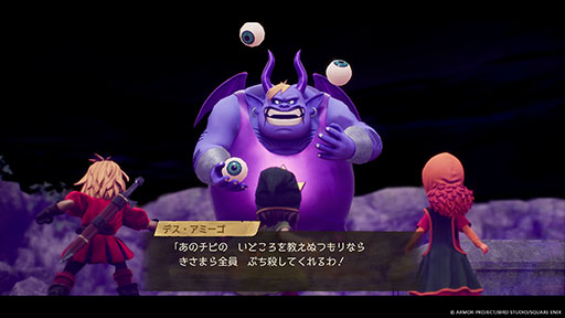 ꡼ No.007Υͥ / ֥ɥ饴󥯥VII ReimaginedסͤˤʤäեȶƮ륷ʥꥪǤΤפʤɡκǿ󤬰