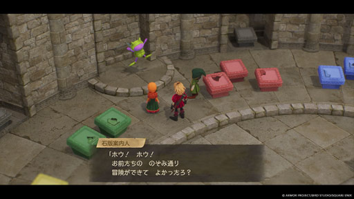 ꡼ No.010Υͥ / ֥ɥ饴󥯥VII ReimaginedסͤˤʤäեȶƮ륷ʥꥪǤΤפʤɡκǿ󤬰