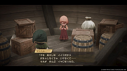 画像ギャラリー No.005のサムネイル画像 / 「ドラゴンクエストVII Reimagined」,ゲーム開始からふしぎな世界に旅立つまでの冒険を紹介