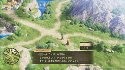 画像ギャラリー No.007のサムネイル画像 / 「ドラゴンクエストVII Reimagined」，ゲーム開始からふしぎな世界に旅立つまでの冒険を紹介