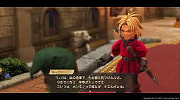 画像ギャラリー No.008のサムネイル画像 / 「ドラゴンクエストVII Reimagined」，ゲーム開始からふしぎな世界に旅立つまでの冒険を紹介