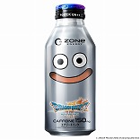 画像ギャラリー No.004のサムネイル画像 / 「ドラゴンクエストVII Reimagined」本日発売＆ローンチトレイラー公開。渋谷では「ZONe ENERGY」コラボ缶のサンプリングイベントが開催