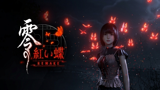 ꡼ No.003Υͥ / ۥ顼 ȤĳפΥᥤǤNintendo Switch 2ˡ Ȥĳ REMAKEס2026ǯƬȯ