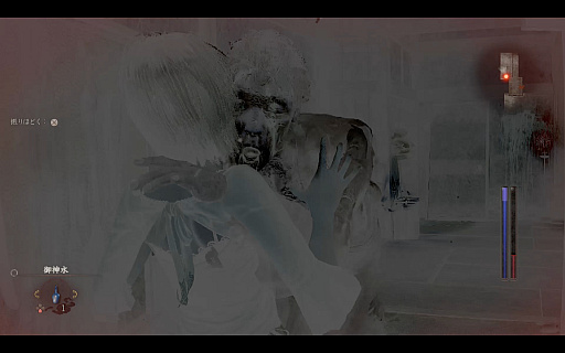 画像ギャラリー No.017のサムネイル画像 / ［プレイレポ］和風ホラー「零 〜紅い蝶〜 REMAKE」は，オリジナル版の怖さや雰囲気をそのままに，現代的なプレイ感を両立する仕上がりに