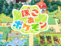 ˥󥲥ѿȤ᥿Ȥʤꡤݥ󤿤ȤΤۤΤܤ餷ڤ֤ݤ  ݥȯɽSwitch22026ǯȯ