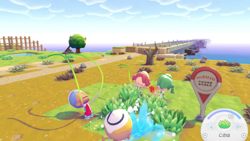 画像ギャラリー No.018のサムネイル画像 / ［プレイレポ］ポケモンたちとのスローライフを楽しめる新作「ぽこ あ ポケモン」を先行体験。“ニンゲンにへんしんしたメタモン”が多彩なわざを使って街づくり