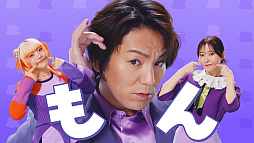 画像ギャラリー No.003のサムネイル画像 / 「ぽこ あ ポケモン」狩野英孝さんら4名が出演するCMを2月16日から放映。MAHINAさんの歌唱に合わせてダンス