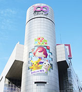 画像ギャラリー No.015のサムネイル画像 / “ニンゲンにへんしんしたメタモン”になって街作りを楽しめる「ぽこ あ ポケモン」,本日発売