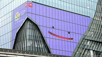 画像ギャラリー No.016のサムネイル画像 / “ニンゲンにへんしんしたメタモン”になって街作りを楽しめる「ぽこ あ ポケモン」,本日発売