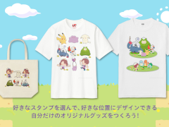 「ぽこ あ ポケモン」のスタンプがUTme!に登場。メタモンやピカチュウ（うすいろ）などのイラストで，オリジナルグッズが作れる