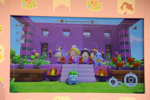 画像ギャラリー No.006のサムネイル画像 / 「ぽこ あ ポケモン」発売記念イベントレポート。テレビCM出演中の松村北斗さん，指原莉乃さん，MAHINAさん，狩野英孝さんが実機プレイを披露