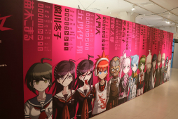 画像ギャラリー No.007のサムネイル画像 / 「ダンガンロンパ15周年記念展」が3月16日まで東京・上野にて開催中。シリーズならではのギミックが施された,ファン必見の展示が満載