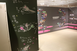 画像ギャラリー No.016のサムネイル画像 / 「ダンガンロンパ15周年記念展」が3月16日まで東京・上野にて開催中。シリーズならではのギミックが施された,ファン必見の展示が満載