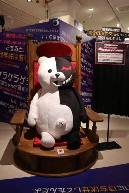 画像ギャラリー No.019のサムネイル画像 / 「ダンガンロンパ15周年記念展」が3月16日まで東京・上野にて開催中。シリーズならではのギミックが施された,ファン必見の展示が満載