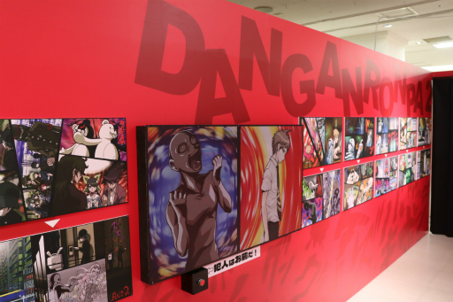 画像ギャラリー No.026のサムネイル画像 / 「ダンガンロンパ15周年記念展」が3月16日まで東京・上野にて開催中。シリーズならではのギミックが施された,ファン必見の展示が満載