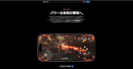 ꡼ No.015Υͥ / ֥ݥåԥ女סSwitchǤ2025ǯߤȯ䡣ޥץ쥤ѤζϷ塼ƥ󥰥ɥ٥㡼