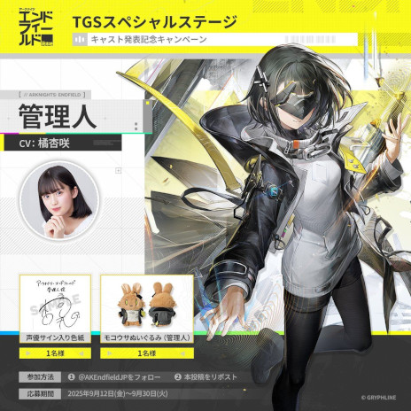 ꡼ No.016Υͥ / ֥ݥåԥ女סSwitchǤ2025ǯߤȯ䡣ޥץ쥤ѤζϷ塼ƥ󥰥ɥ٥㡼