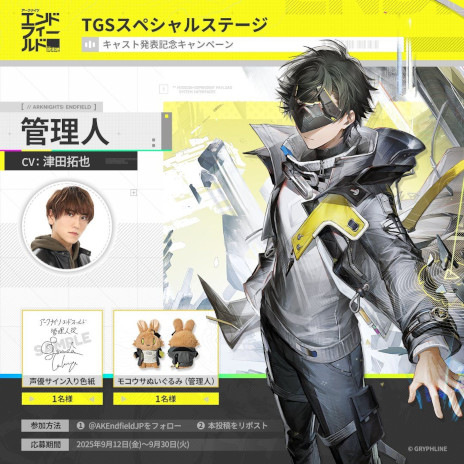 ꡼ No.017Υͥ / ֥ݥåԥ女סSwitchǤ2025ǯߤȯ䡣ޥץ쥤ѤζϷ塼ƥ󥰥ɥ٥㡼