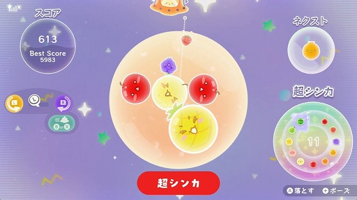 ꡼ No.005Υͥ / 360ټͳ˥ե롼Ĥ륹ο֥ פͤäȡס2025ǯȯ䡣Ķ󥫥פ